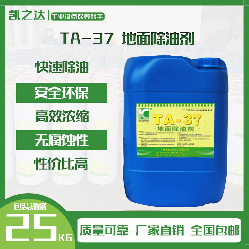 攀巖膜結(jié)構(gòu)雨棚