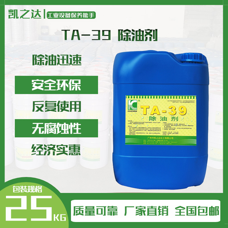 膜結(jié)構(gòu)體育看臺(tái)