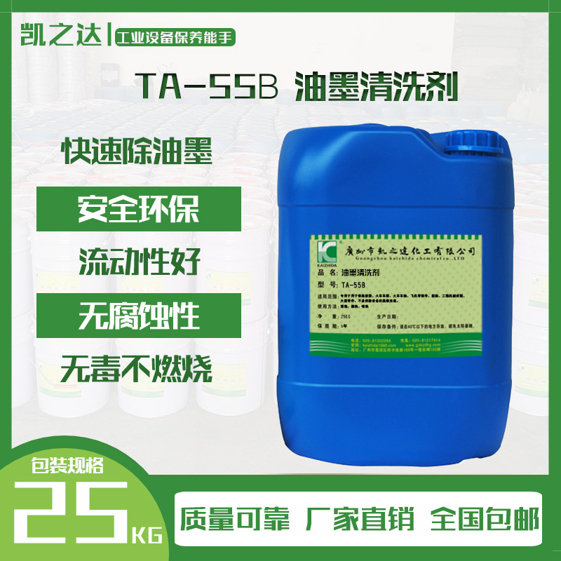 膜結(jié)構(gòu)連廊
