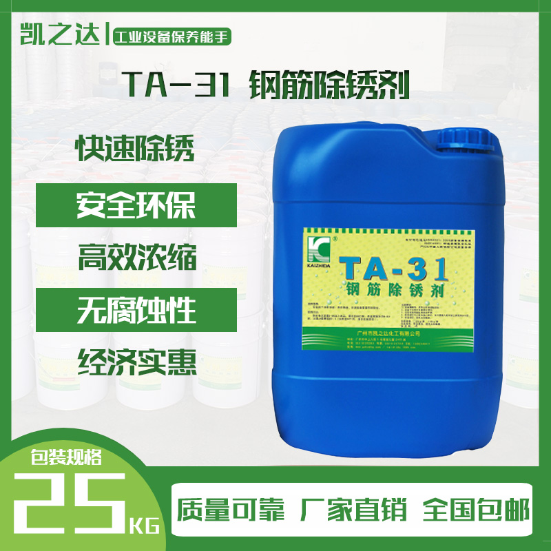 商業(yè)膜結(jié)構(gòu)雨棚