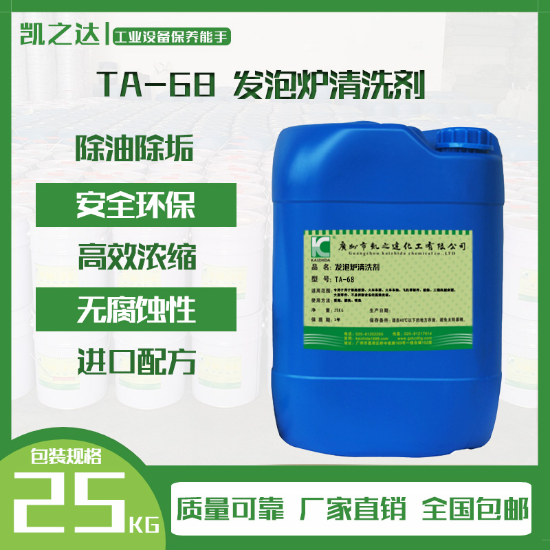 封閉式污水池膜結(jié)構(gòu)